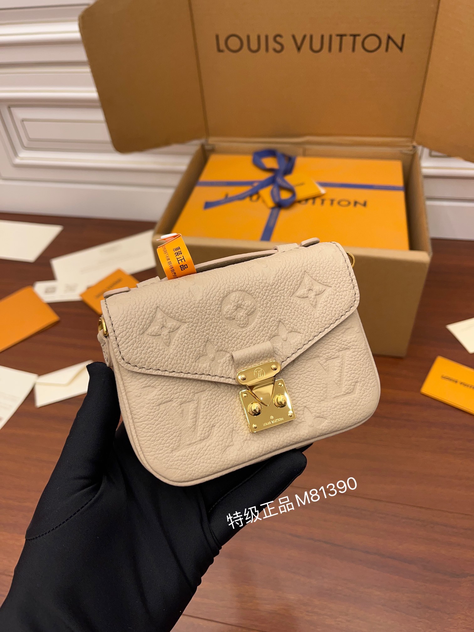 LV Satchel bags